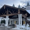 국민호텔 햇님동 이미지