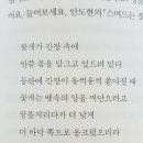 소문난부산낙곱새 - 창원시 마산회원구 삼계로 45-1 | 소문난부산낙곱새