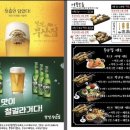 철길부산집고양