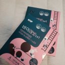 주식회사 케이헬스케어 이미지