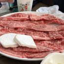 고구려 토종한우 이미지