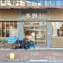 대림역 화장실(1) 이미지