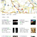 이천이마트아가방 이미지