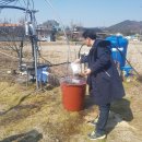 오석농장 이미지