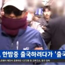무지막지 이미지