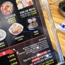 장혁민의부대찌개천안모다점