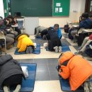 삼각산고등학교 이미지
