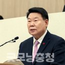 당진종합병원 이미지