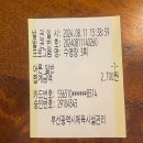 강서체육공원매점 이미지