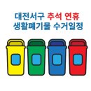 기동반-77 네이버블로그