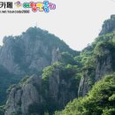 구름다리 이미지