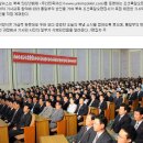 북한체제 선전하는 남한의 인터넷매체(1) 이미지