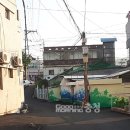 매산동길 이미지