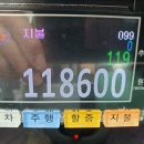 (주)묵호택시 이미지