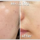 쌩얼이예뻐지는샵