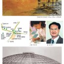 달동네경로당 이미지