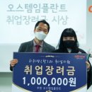 동남덴탈 이미지