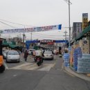 청량종합도매시장(깡통시장) 이미지