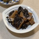 도토리반찬 - 중랑구 상봉중앙로8길 104 | 도토리반찬