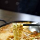 강동KD부대찌게 나눔터 이미지