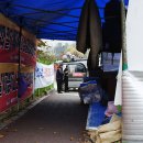 진흥운수 노동조합 이미지