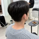 서울대입구역 맨스콧헤어 남자머리 커트+다운펌 만족스러운 후기 남성 전문 미용실