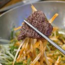 마싯소 | 방이동 소고기 맛집 마싯소 방이본점 2인 특선 후기