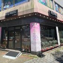 구마7길 이미지