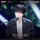 대장 박보검의 칸타발레 사진 떴네요!! 이미지