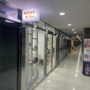 예쁜여우뷰티 이미지