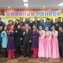 낙원요양원 이미지