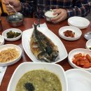 차귀식당