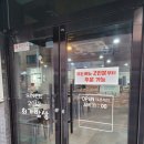 지곡남부점현대자동차