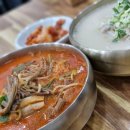 오산시 국수맛집 옥면옥 에서 부드러운 옥수수면 옥면 후기