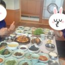 땅끝기와집 이미지