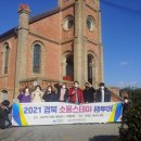 소울스테이 이미지