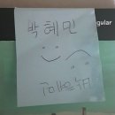 181110 | 181110 NCT 127 목동 팬싸인회 후기 (feat. 메타몽)