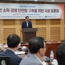 대한경영연구원 이미지