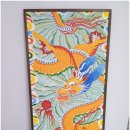 사파동191 이미지