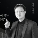 [대전한국공무원학원]공무원시험 ★단★기★합★격★ 도전!! 관리형피클반 [1월2일 전과목 첫진도 대개강] 이미지