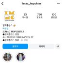 일맥홉친스 - 부산진구 | 일맥홉친스