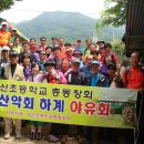 십자봉민박 이미지