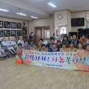 백향목교육