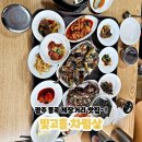 동곡로185번길 이미지