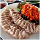 부잣집보쌈 이미지