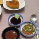 제일회타운 - 포항시 남구 대이로83번길 5-8 | 제일회타운