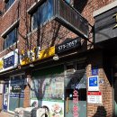 대화농장 | 직장인점심맛집 개포동맛집 다복오리농장 내돈내산 솔직후기