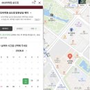 송도영어학원 612어학원 상담부터 수업까지 직접 다녀온 후기