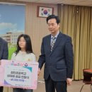 첨단초등학교 이미지