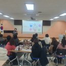 가평교육지원청 이미지